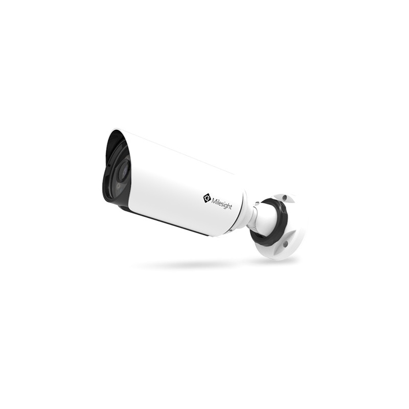 MS-C2963-PB 2MP Mini Bullet Network Camera