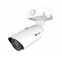 4MP 12x AF Motorized Pro Bullet Camera