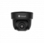 Milesight MS-C5376-PA 5MP AI 180° Panoramic Mini Dome Network Camera
