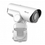 Milesight MS-C5367-X23PC 5MP AI 23X PTZ Bullet Plus Network Camera