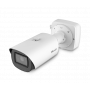 Milesight MS-C5366-FLPC 5MP AI LPR Motorized Pro Bullet Plus Network Camera