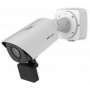 Milesight MS-C2966-X12RLVPC 2MP AI LPR RADAR 12X Pro Bullet Plus Network Camera