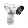 Milesight MS-C2961-X12RLPC 2MP AI LPR 12X PTZ Bullet Network Camera