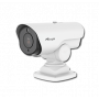 Milesight MS-C2961-X12RLPC 2MP AI LPR 12X PTZ Bullet Network Camera